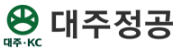 대주정공 (대주-KC)